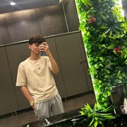  -,   , 20 ,   ,   