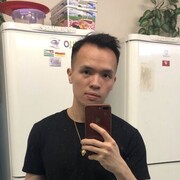 ���������� ����, ���� ������� Hieu, 30 ���, ������������ ��� ������, ����� � ���������