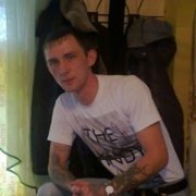 ���������� ������, ���� ������� ���������, 44 ����, ������������ ��� ������