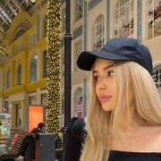 ���������� �����-���������, ���� ������� ���������, 27 ���, ������������ ��� ����� � ���������, c�������� ���������