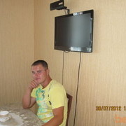 ���������� �������, ���� ������� Slava, 48 ���, ������������ ��� ������