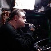  ,    , 57 ,  