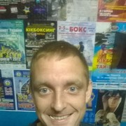  ,   Golden, 39 ,   