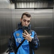 ���������� �����-���������, ���� ����� Avalakh, 21 ���, ������������ ��� ������, ����� � ���������, c�������� ���������, ���������