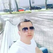  ,  ERKIN, 33