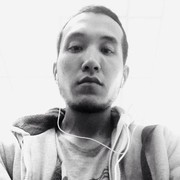 ���������� �������, ���� ������� 87473697963, 38 ���, ������������ 