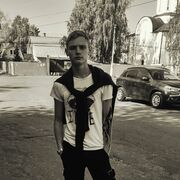 ���������� ������, ���� ����� ����, 25 ���, ������������ ��� ������, ����� � ���������