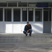  ,   RADU, 30 ,   ,   , c 