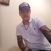 ���������� ����, ���� ������� �������, 43 ����, ������������ ��� ������, ����� � ���������