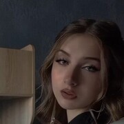 ���������� �����, ����