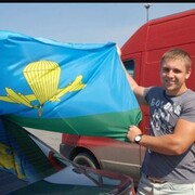 ���������� ������, ���� ������� ���������, 35 ���, ������������ ��� ������, ����� � ���������, c�������� ���������, ���������