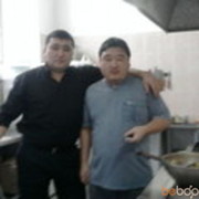 ���������� ������, ���� ������� MAHSYT81, 44 ����, ������������ ��� ���������