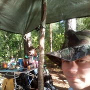 ���������� �����-���������, ���� ������� ����, 38 ���, ������������ 