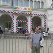 ���������� ����������, ���� ������� �����, 44 ����, ������������ ��� ����� � ���������, c�������� ���������