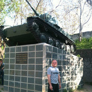 ���������� ��������, ���� ������� ������, 41 ���, ������������ ��� ������