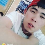 ���������� ������, ���� ������� HapPy, 32 ����, ������������ ��� ������, ����� � ���������, c�������� ���������