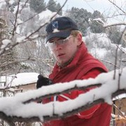  ,   Sergey, 41 ,   
