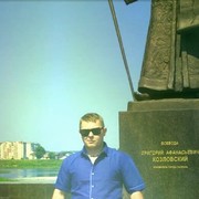 ���������� ������, ���� ������� �����, 34 ����, ������������ ��� ������, ����� � ���������, c�������� ���������