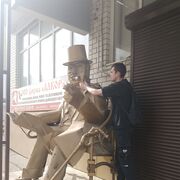 ���������� ����������, ���� ����� ����, 24 ����, ������������ ��� ������, ����� � ���������