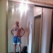  ,   BUMER, 44 ,     , c 