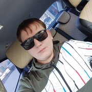 ���������� �����������, ���� ������� �������, 32 ����, ������������ ��� ����� � ���������, c�������� ���������