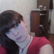 ���������� ������, ���� ������� �����������, 34 ����, ������������ ��� ����� � ���������, c�������� ���������