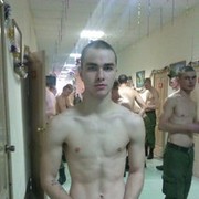 ���������� �����, ���� ������� ����, 33 ����, ������������ ��� ������, ����� � ���������, c�������� ���������