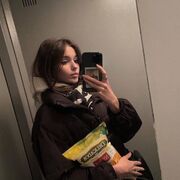 ���������� ����, ���� ������� ������, 32 ����, ������������ ��� ������, ����� � ���������, ���������