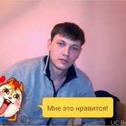 ���������� ��������, ���� ������� ����, 41 ���, ������������ ��� ������