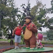  -,   , 42 ,   ,   , c 