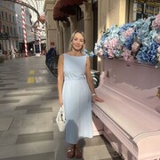 ���������� ������, ���� ������� ����, 44 ����, ������������ ��� ����� � ���������, c�������� ���������