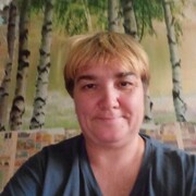 ���������� ���������, ���� ������� ���������, 46 ���, ������������ ��� ������, ����� � ���������