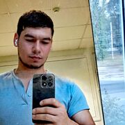 ���������� ���������, ���� ������� �����, 29 ���, ������������ ��� ������, ����� � ���������