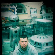 ���������� �����, ���� ������� ������, 33 ����, ������������ ��� ������, ����� � ���������, c�������� ���������