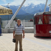  -,   , 76 ,   ,   , c 