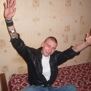 ���������� ����, ���� ������� ����, 37 ���, ������������ ��� ������