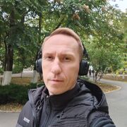 ���������� ������-��-����, ���� ������� Shell, 44 ����, ������������ ��� ������, ����� � ���������, c�������� ���������