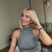 Знакомства Омск, Елизавета