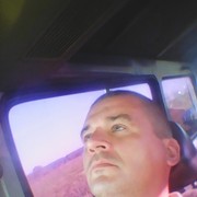 ���������� ���������, ���� ������� �����, 51 ���, ������������ ��� ����� � ���������, c�������� ���������