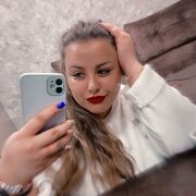 Знакомства Красноярск, Юлия