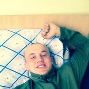  ,   Maxa4, 29 ,   ,   , c 