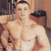 ���������� �����, ���� ������� ����, 29 ���, ������������ ��� ������, ����� � ���������, c�������� ���������