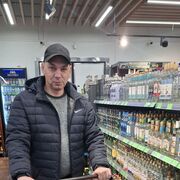 ���������� �������, ���� ������� �����, 43 ����, ������������ ��� ������, ����� � ���������, c�������� ���������, ���������