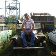 ���������� ����, ���� ������� ������, 44 ����, ������������ ��� ������, ����� � ���������, c�������� ���������