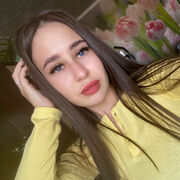  ,   Katya, 23 ,   