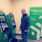 ���������� ������-��-����, ���� ������� Kristian, 27 ���, ������������ ��� ������, ����� � ���������, c�������� ���������