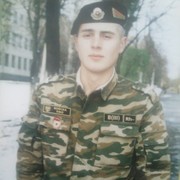 ���������� �����, ���� ������� ���������, 41 ���, ������������ ��� ������, ����� � ���������, c�������� ���������