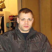  ,   Roman, 39 ,   ,   , c 