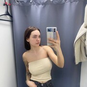 ���������� ������, ���� ������� ����, 21 ���, ������������ ��� ������, ����� � ���������