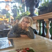 ���������� �����-���������, �����